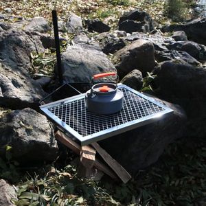 Grille de camping rotative en acier robuste, réglable à 360 degrés, pour foyer extérieur, portable, pour équipement de cuisine en plein air - Product Image 5