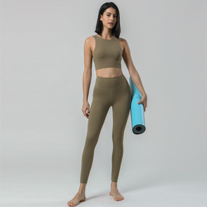 Conjunto Deportivo de Yoga para Mujer, Sujetador Deportivo y Leggings, Ropa Deportiva de Dos Piezas para Gimnasio, Ejercicio y Entrenamiento - Product Image 2
