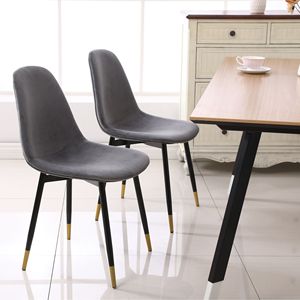 Ensemble de 4 chaises de salle à manger contemporaines en tissu gris Lassan - Product Image 2
