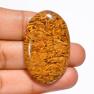 พลอยแจสเปอร์มารียัมธรรมชาติทรงคาโบชองลายดอกไม้รัก  ขัดเงา สำหรับทำเครื่องประดับ แหวน จี้ ขายส่ง - Product Image 2