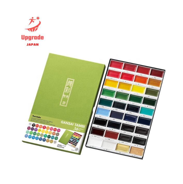 Wholesale Cheap Set Professional High Quality Japanese Watercolor Art Paint