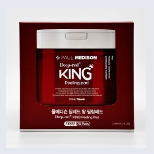 Pads tonifiants Jiuyu Polmedison Deep Red King Peeling Pad 70 feuilles pour le visage - Product Image 5