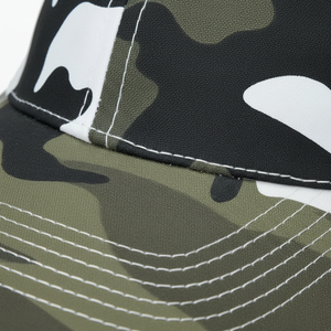 Gorra de Béisbol Unisex de Camuflaje, Ajustable, Transpirable, de Poliéster, Informal, para Primavera/Verano - Product Image 6