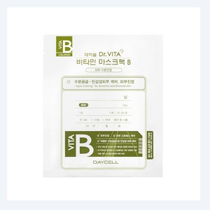 แผ่นมาสก์หน้าไฮโดรเจลแผ่นกรดไฮโดรเซลล์ deycell DR Vita ขนาด25กรัม10แผ่นมาส์กหน้า - Product Image 1