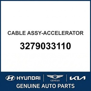 Cables y Varillajes de Aceleración Nuevos para Sonata 3279033110 - Product Image 1