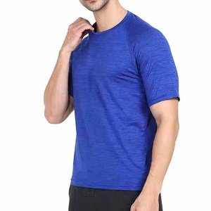 Camiseta de Algodón para Hombre, Verano 2026, Color Sólido, Cuello Redondo Simple, Elástica, Corte Ajustado - Product Image 1