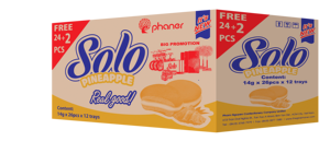 Venta al por mayor: Paquete familiar de 364 g de pastel de queso suave y redondo, nutritivo, para uso directo en el hogar, ideal para acompañar el té. - Product Image 5