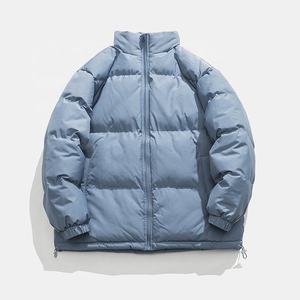 Veste matelassée pour la saison froide, tissu doux et chaud, coupe confortable pour les voyages, la rue et l'usage quotidien pour hommes - Product Image 3