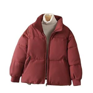 Men's <b>Packable</b> Lightweight Water Resistant Puffer <b>Jacket</b> Fashion Plus Size Eco Friendly Unisex Winter Fleece Puffer <b>Jackets</b> - Product Image 1