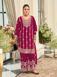 White Embroidered Salwar Kameez Set <b>Women</b> <b>Kurta</b> Sharara Dupatta Traditional Wedding Party Outfit - Product Image 3