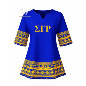 Wholesale Greek Sigma Gamma Rho Sorority Clothing Sublimated Retro Geometric Print Half Sleeve African Summer Style Shirt - Product Image 1