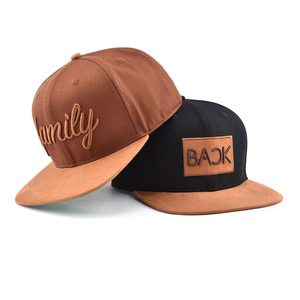 Family Back Embroidered Snapback Cap Unisex Street Style Casual Hat Brown <b>Black</b> Two Tone Flat Brim Adult 58-60CM - Product Image 4