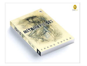 การเปลี่ยนแปลงร่างกายโดยฟรานซ์ คาฟคา (ปกอ่อน) (จำหน่ายขายส่ง) - Product Image 3