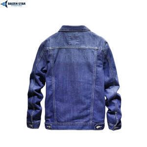 Veste en jean vintage décontractée et formelle pour homme - Coupe-vent, respirante, écologique, délavée, confortable, pour tous les jours - Product Image 2