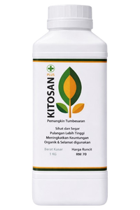 Kitosan, Estimulante del Crecimiento Vegetal Ecológico y Orgánico de Alta Pureza con Oligosacáridos y Ácidos Orgánicos para Mejorar Cultivos - Product Image 2