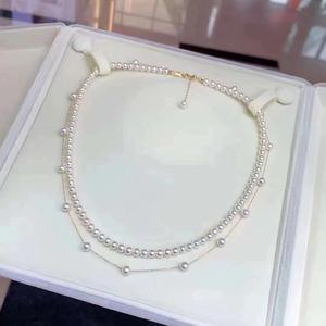 Collier en or 18 carats avec perles d'eau douce rondes de 4 à 5 mm, sans défaut, collection ciel étoilé - Product Image 2