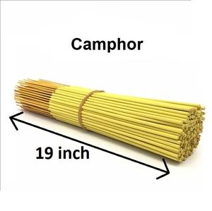 Bâtons d'encens de 19 pouces Top vente de bâtons d'encens naturel camphre approvisionnement en vrac (jaune) - Product Image 1