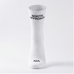North Approach Crew <b>Socks</b> White Cotton Breathable <b>Running</b> <b>Socks</b> for Adults Summer Season - Product Image 1