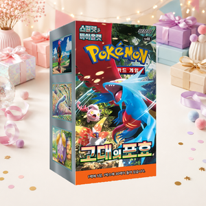 [SV4K] Paradox Rift Korean Booster Pack Box per Esposizione e Collezione - Product Image 1