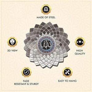 Arte de pared islámico con los 99 nombres de Alá, mandala circular de metal, grande, de 33-40 pulgadas, decoración religiosa moderna. - Product Image 4