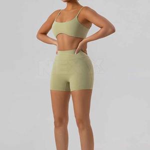 Soutien-gorge de sport pour femme de haute qualité, design personnalisé, motif uni, ensemble 2 pièces pour yoga et fitness, sans couture, en Spandex/Nylon 2027 - Product Image 3