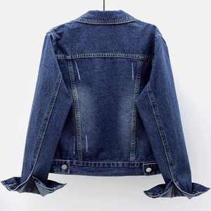 Veste en jean pour femme sur mesure, OEM ODM, qualité supérieure, confortable, prix d'usine, fournisseur de vêtements décontractés en gros - Product Image 3