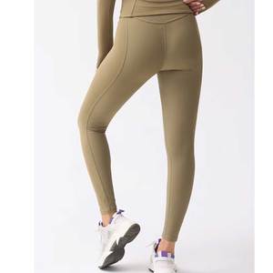 Leggings de Cintura Alta para Mujer, Tejidos, Sin Costuras, Flexibles, Elásticos, Suaves, Cómodos y Transpirables - Product Image 5