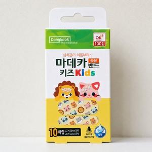 Pansements hydrocolloïdes imperméables pour enfants Dongkook Madeca avec motif rond, 10 feuilles, vente en gros - Product Image 5