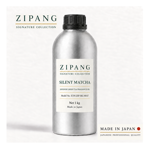 El Mejor Perfume de Matcha Natural al Por Mayor, de Diseñador, de Alta Calidad, al Por Mayor - Product Image 1
