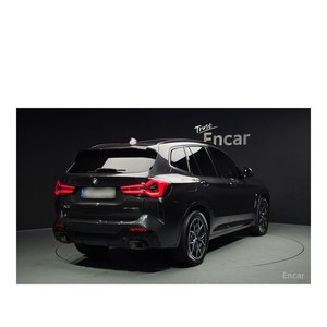 BMW X3 XDrive 20i M Sport Pro 2023, 15 313 km, boîte automatique, conduite à gauche, caméra de recul - Product Image 2