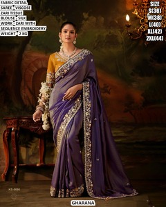 GHARANA Yellow Viscose Saree with Zari Embroidery Silk <b>Blouse</b> for Women Wedding Occasion Wrinkle Free Moisture Wicking KS-5681 - Product Image 3