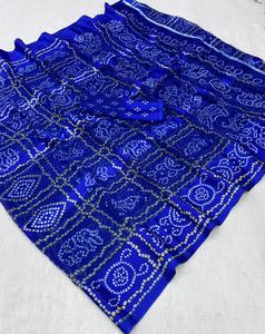 Sari Tradicional de Georgette Satinado con Estampado Digital para Mujer, Ropa Étnica de Secado Rápido, Sari Estampado de Seis Metros con Blusa - Product Image 4