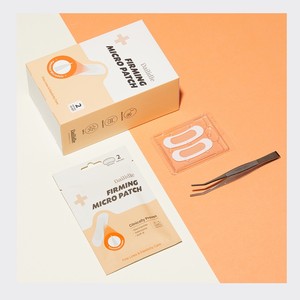 Mascarilla facial Dailydeul Firming Micro Patch 17mg x 2 Parches 10 Unidades 1 Caja, mascarilla facial en bolsa, mascarillas faciales de hidrogel - Product Image 1