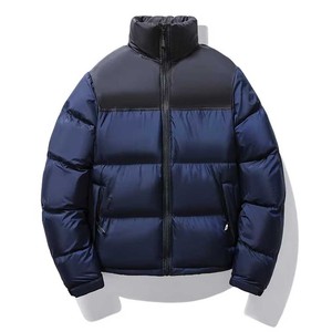 Chaquetas de Moda, Nueva Chaqueta Acolchada Informal para Jóvenes, con Cuello Alto, Cálida para Invierno, de Color Sólido, para Uso Diario - Product Image 6