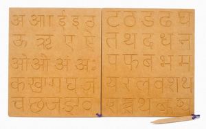 Juguete de Práctica de Escritura para Niños, Tablero de Trazado de Madera, Juguete de Aprendizaje y Escritura, Tablero de Trazado del Alfabeto Hindú de Madera - Product Image 5