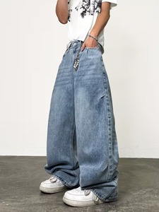 Jeans Hip Hop sur mesure pour hommes, pantalons en denim déchirés et effilochés, OEM - Product Image 3
