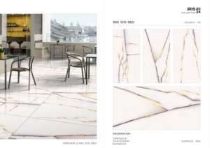 Azulejos de porcelana más vendidos con acabado Iris en tamaño 60x120cm 600x1200mm 24x48 para uso en paredes y suelos interiores modernos. - Product Image 2