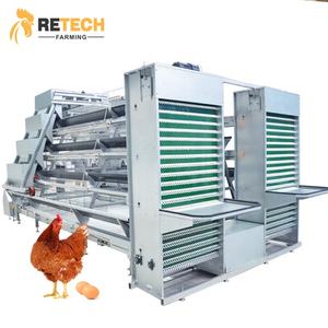 Cage à batterie pour poules pondeuses, meilleur <span class=keywords><strong>prix</strong></span>, en indonésie - Product Image 6
