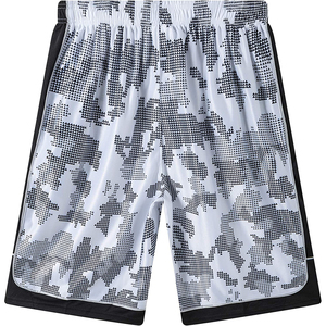 Breathable and Lightweight Men's Basketball Shorts Perfect for Warm Weather Play - Product Image 2