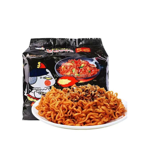 Samyang buldak บะหมี่ราเม็งไก่ร้อนกุหลาบ140กรัม/ขายส่งบะหมี่กึ่งสำเร็จรูปเกาหลีราเมงโรสซายาง