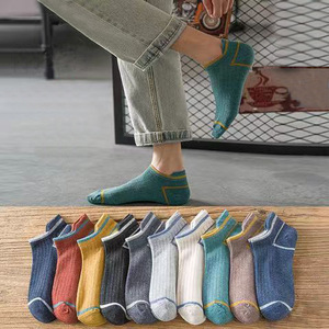 Unisex Casual Spring Summer Anti-Bacterial Sweat-Absorbent Breathable Cotton Blend Body Boat Shallow Mouth Invisible Short Tube - Product Image 2