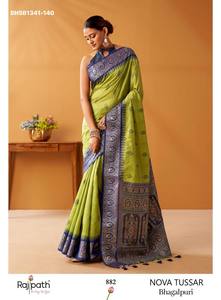 Festival wear Modal Fancy Cotton with Pochampally Border & Pallu with Tassels <b>Saree</b>-<b>Blouse</b> Collection Supplier from Surat - Product Image 4