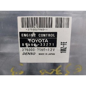 300 ECU y Módulos de Computación Usados 8966633271 - Product Image 4
