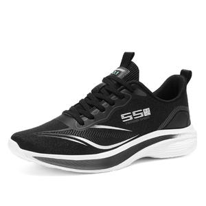 2026 New Style Soft-soled Lightweight Cushioning Anti-slip <b>Running</b> Shoes Fashionable Leisure Shoes Breathable <b>Sock</b> Closure Shoes - Product Image 1