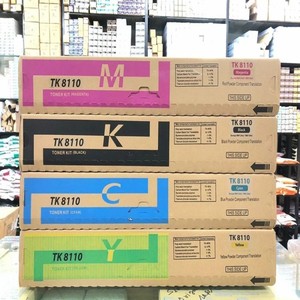 ตลับหมึกโทนเนอร์เคียวเซร่า TK-8110 สีฟ้า สีดำ สีเหลือง สีม่วงแดง - Product Image 2