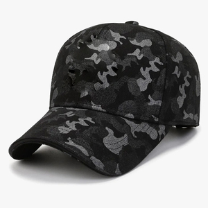 Camo Hot Selling New Unisex Sports Oem Cotton Custom <b>Men</b> <b>Baseball</b> <b>Caps</b> Metal Buckle Premium Design <b>Baseball</b> <b>Caps</b> 6 Panel Hat - Product Image 1