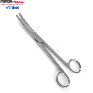 กรรไกรผ่าตัดคุณภาพพรีเมียม ปลายโค้งมน ทำจากสแตนเลส ขนาด 17.15 ซม. ใช้ซ้ำได้ แบบใช้มือ - Product Image 3