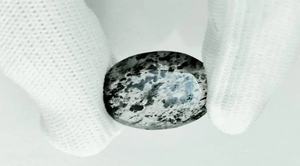 Pierre précieuse ovale facettée en quartz rutile noir AAA 25*18 mm 100% NATURELLE pour la fabrication de bijoux au prix de gros - Product Image 5