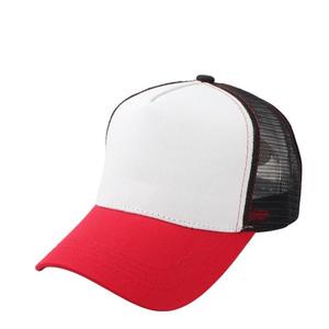 Gorra Trucker Personalizada con Malla Transpirable en la Parte Trasera, Prenda de Vestir Premium para Marcas de Ropa, Minoristas y Boutiques - Product Image 2
