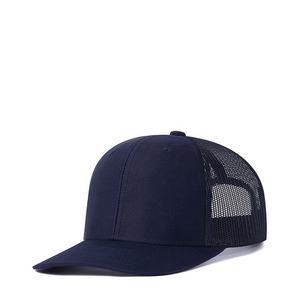 Custom Sporty Trucker <b>Hat</b> Breathable Mesh 100% Polyester Waterproof Adjustable Custom Colors Logo Unisex 6-Panel Sports Four - Product Image 4